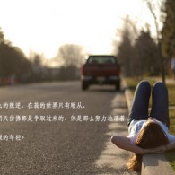 49图库免费的资料港澳下载49图库开奖大全
